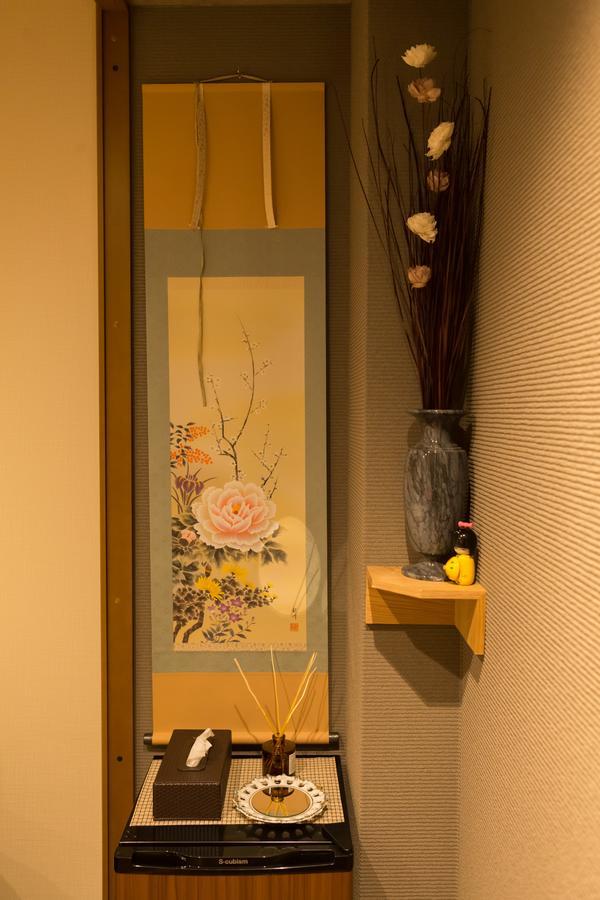 Kyoto Miyabi Hotel Eksteriør billede
