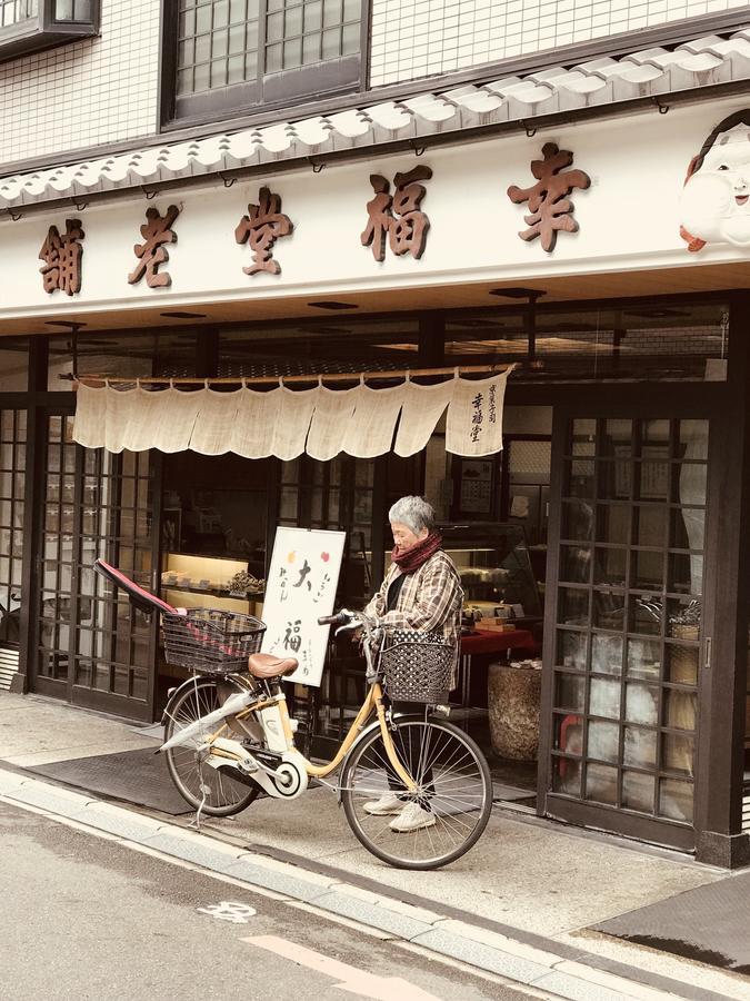 Kyoto Miyabi Hotel Eksteriør billede